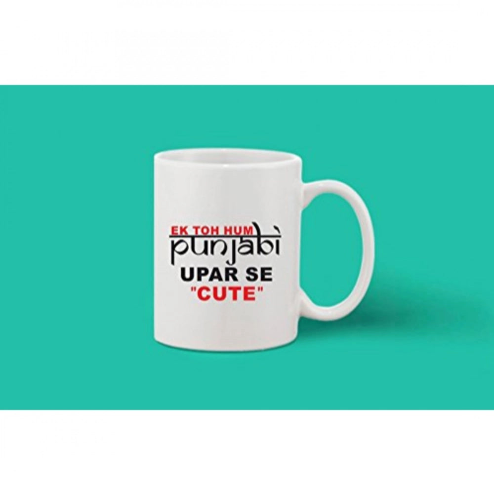 Printed Ceramic Coffee Mug - 1 Pieces, White, 11Oz