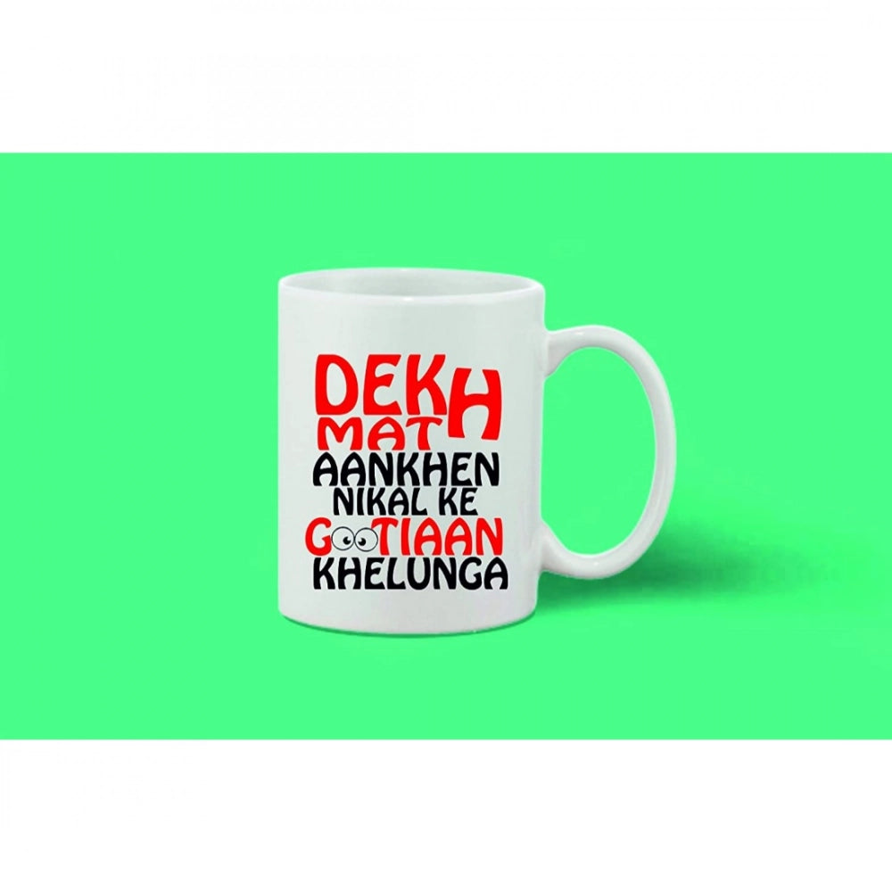Printed Ceramic Coffee Mug - 1 Pieces, White, 11Oz