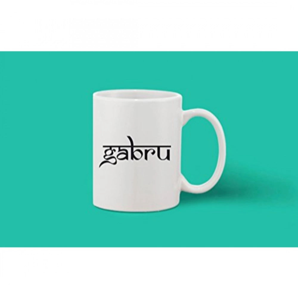 Printed Ceramic Coffee Mug - 1 Pieces, White, 11Oz