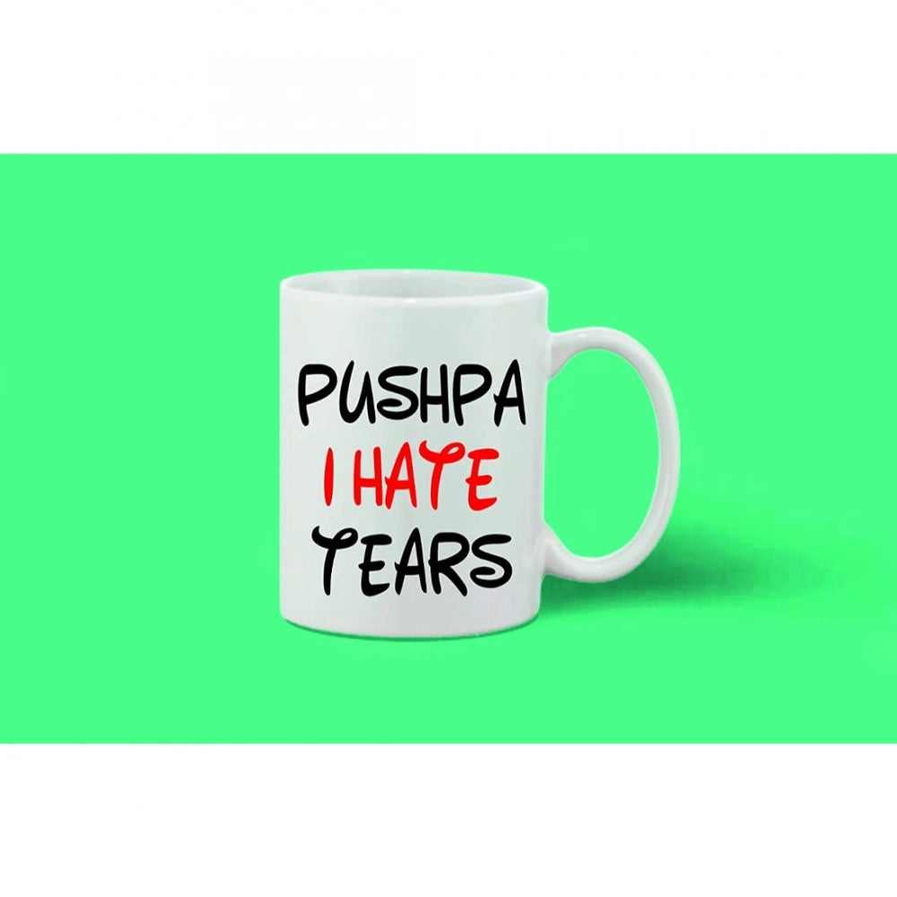Printed Ceramic Coffee Mug - 1 Pieces, White, 11Oz