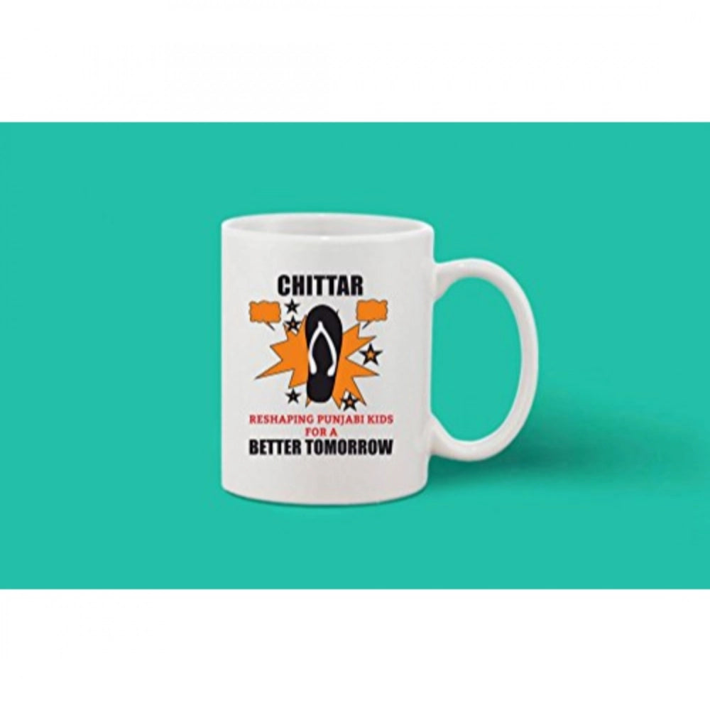 Printed Ceramic Coffee Mug - 1 Pieces, White, 11Oz