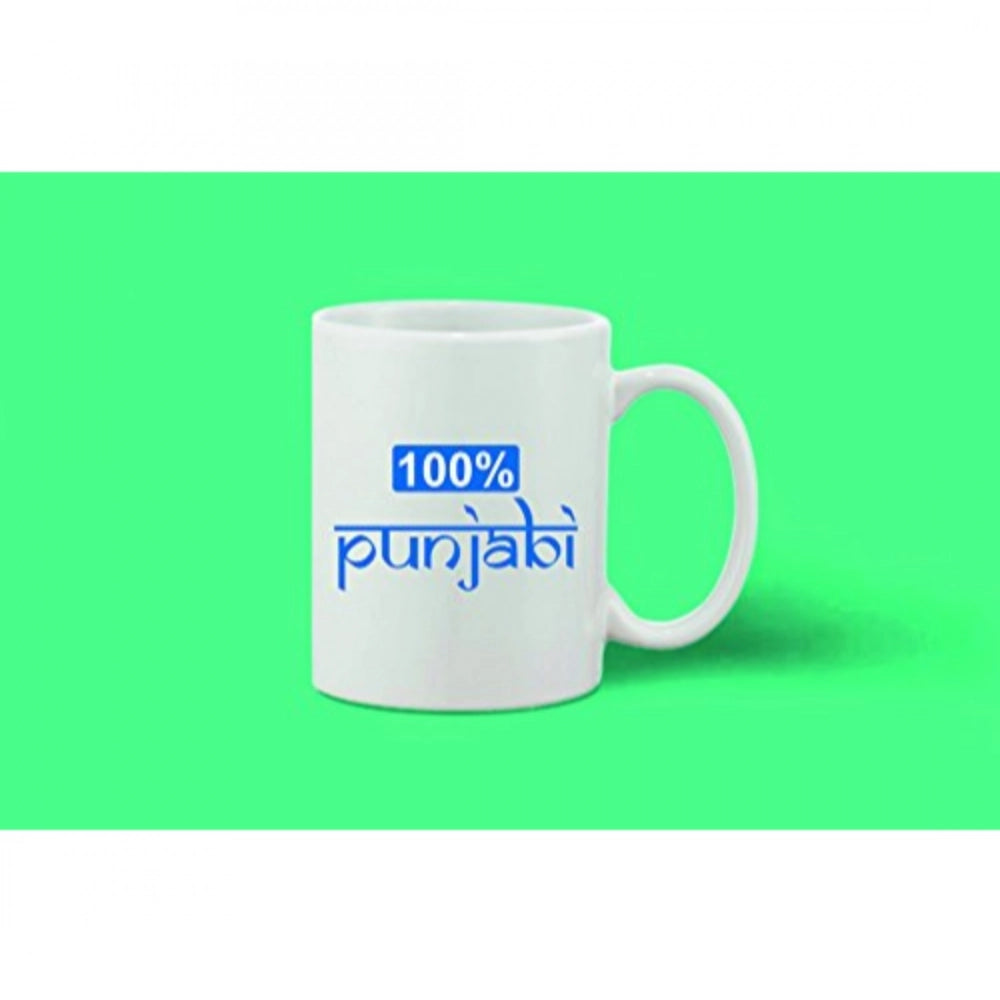 Printed Ceramic Coffee Mug - 1 Pieces, White, 11Oz