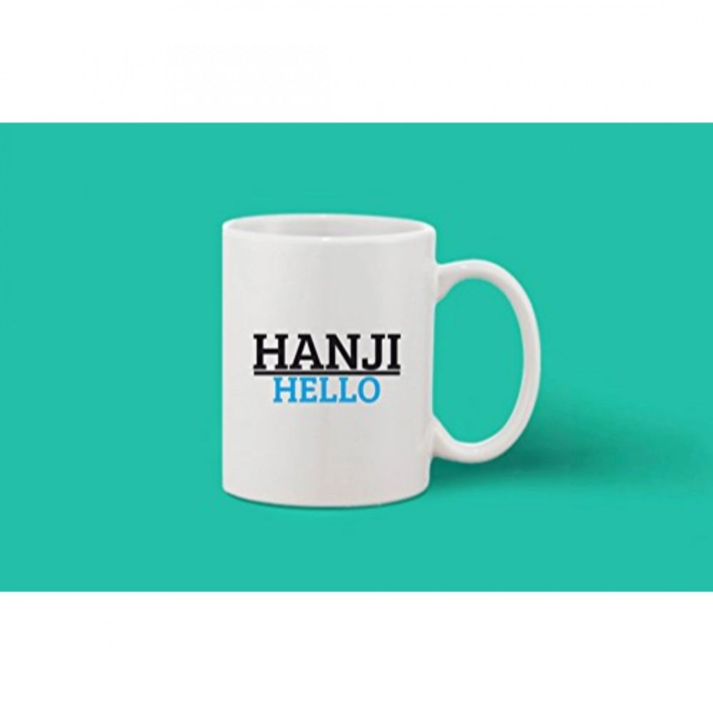 Printed Ceramic Coffee Mug - 1 Pieces, White, 11Oz
