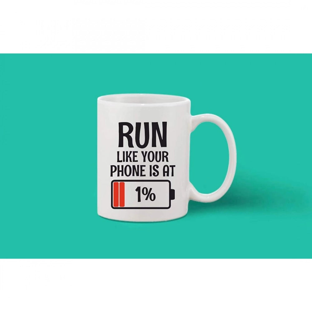 Printed Ceramic Coffee Mug - 1 Pieces, White, 11Oz