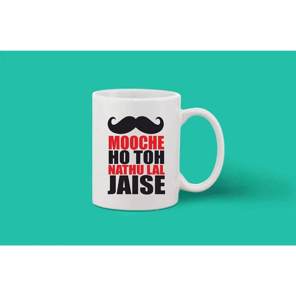 Printed Ceramic Coffee Mug - 1 Pieces, White, 11Oz
