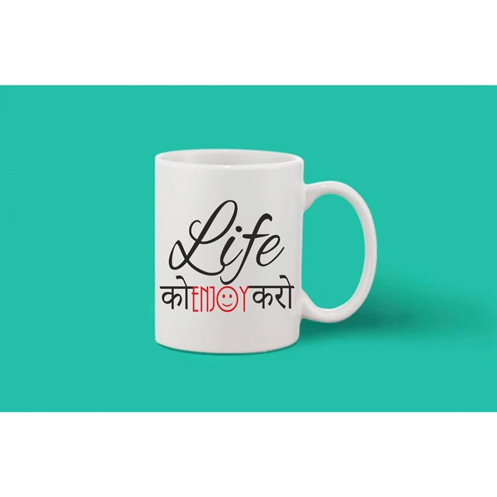 Printed Ceramic Coffee Mug - 1 Pieces, White, 11Oz