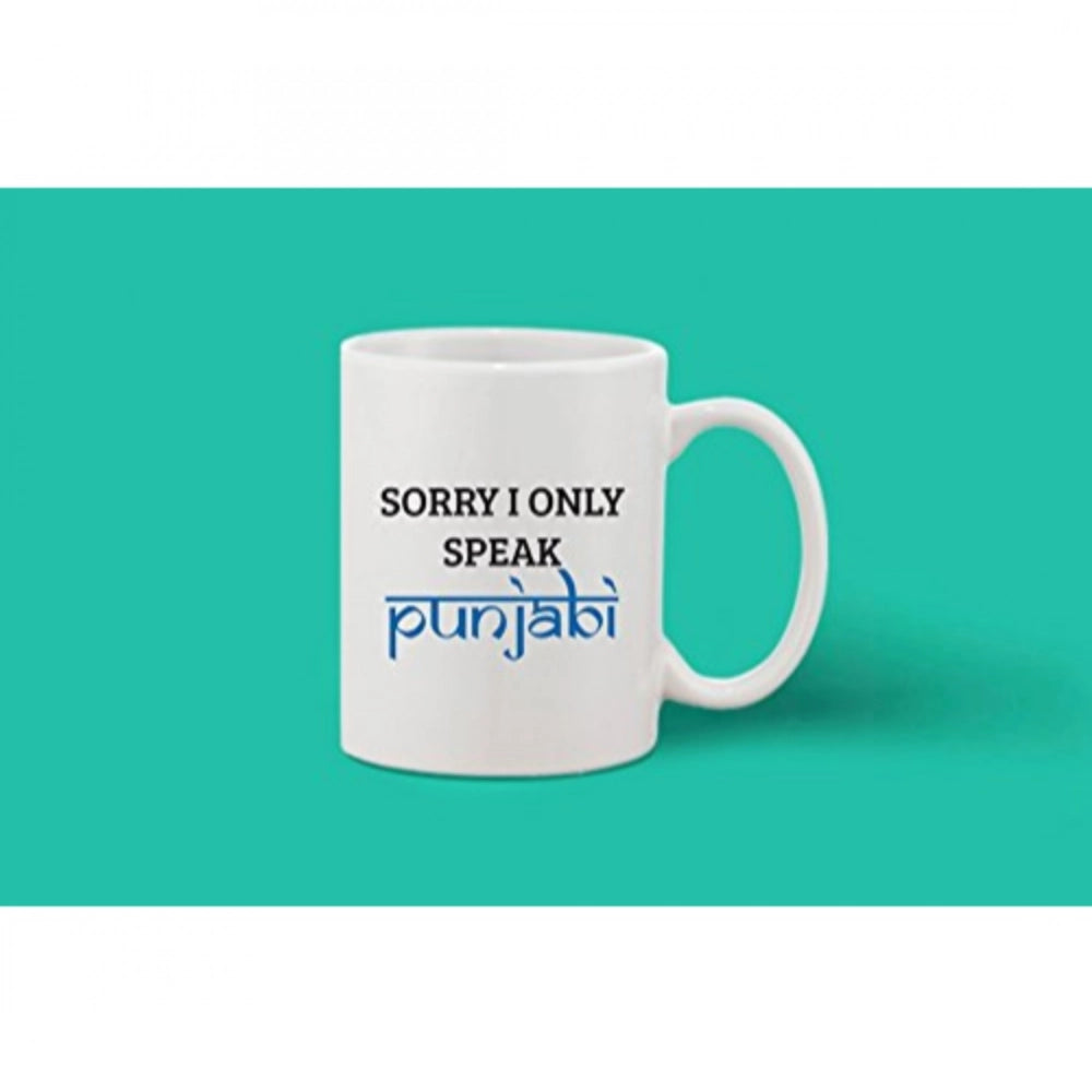 Printed Ceramic Coffee Mug - 1 Pieces, White, 11Oz
