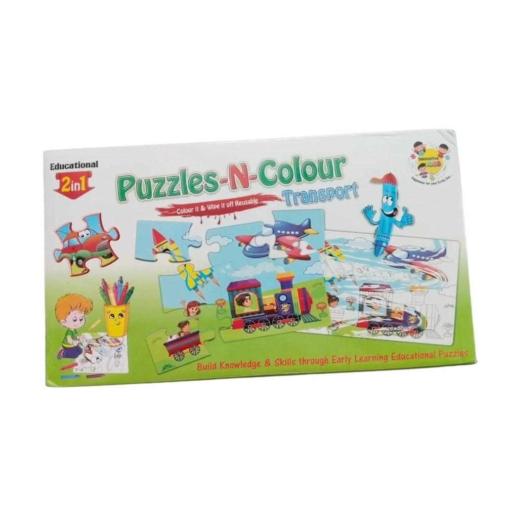 2 In 1 Puzzle & Colors-Transport | Cardboard | Educational Toys| 3