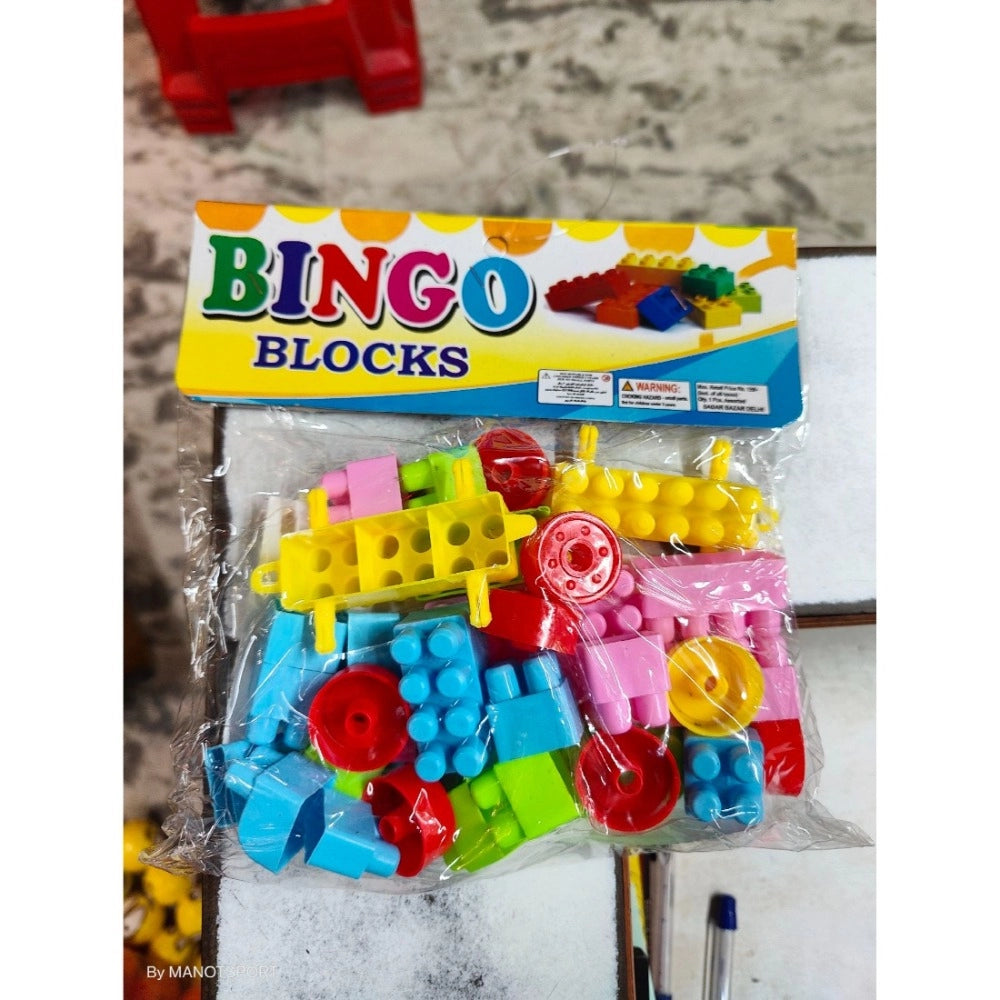 Pack of_3 Bingo Block | Plastic | Toys | 3+ Years
