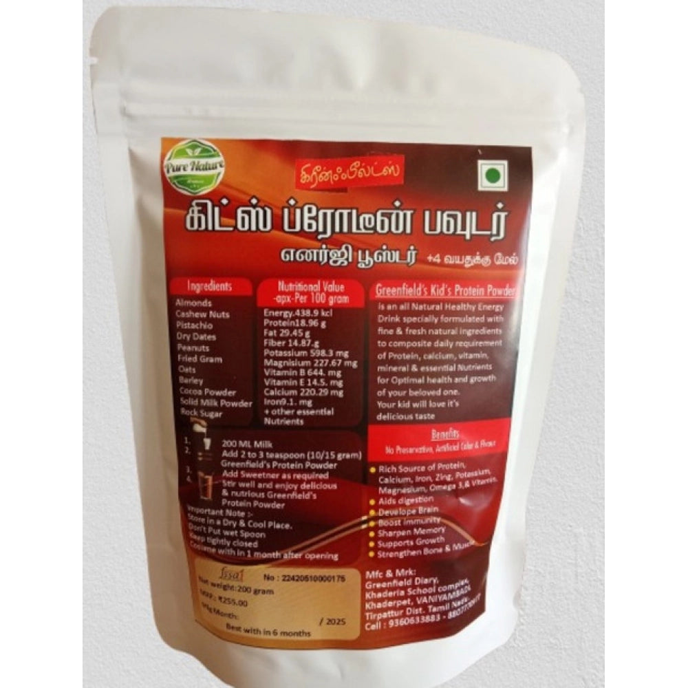 Greenfield'S Kid'S Protien Powder (200Gm)