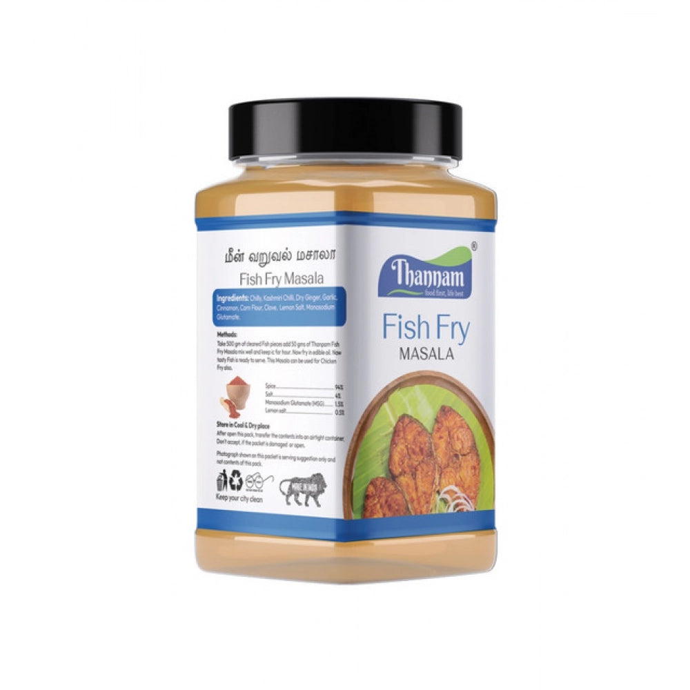Pack of_2 Thannam Fish Fry Masala Powder (200GM)