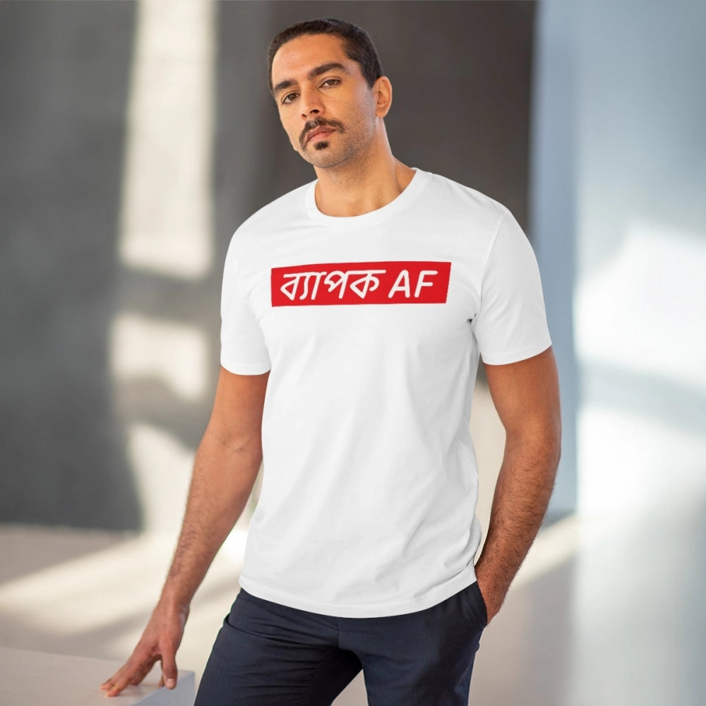 Men's PC Cotton Bengali Designs Printed T Shirt