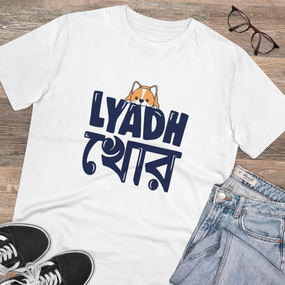 Men's PC Cotton Bengali Designs Printed T Shirt