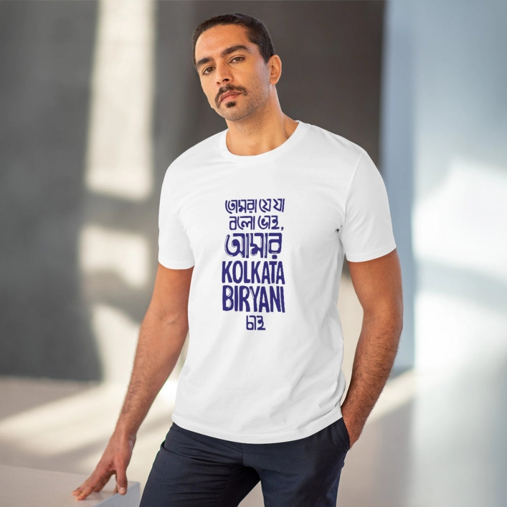Men's PC Cotton Bengali Designs Printed T Shirt