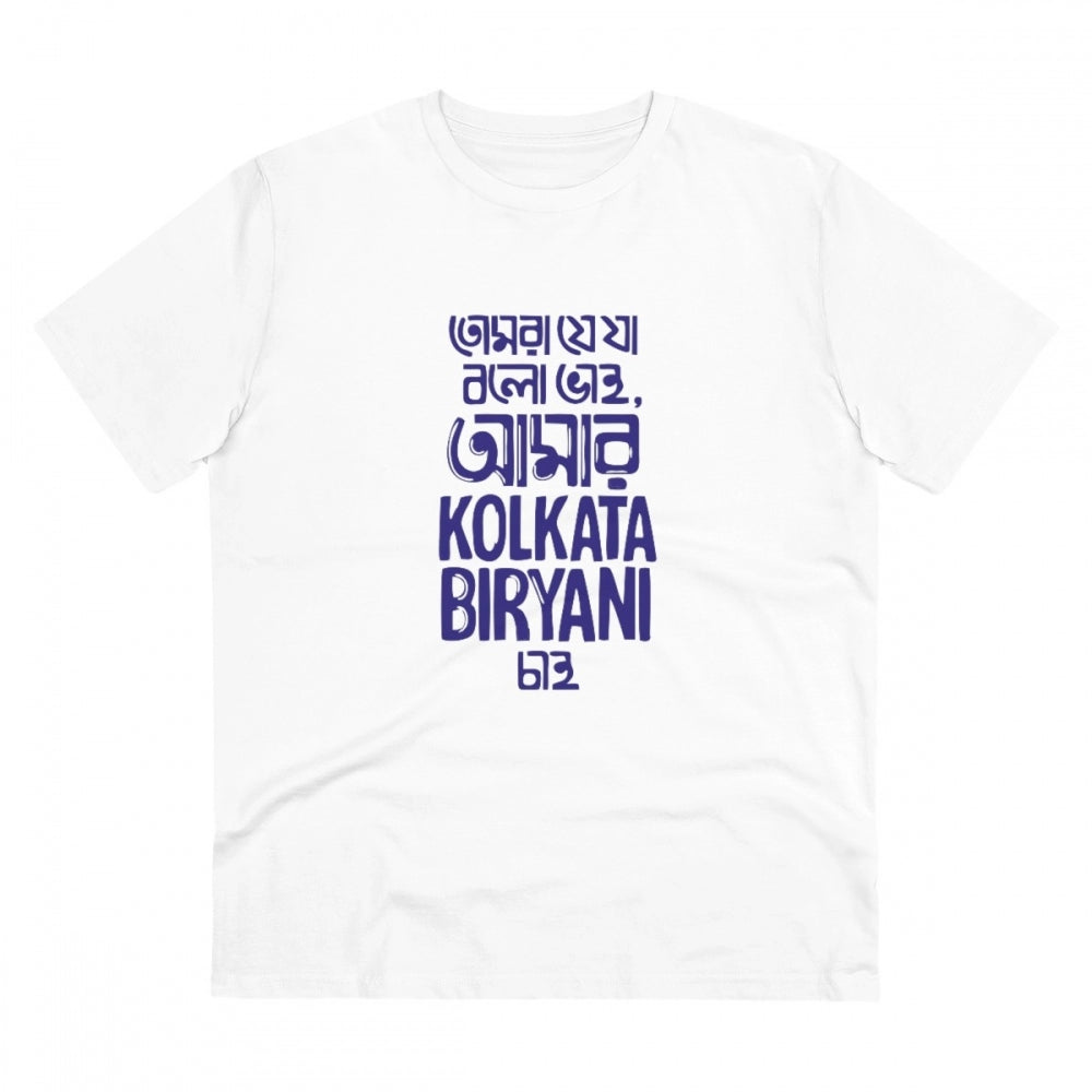 Men's PC Cotton Bengali Designs Printed T Shirt