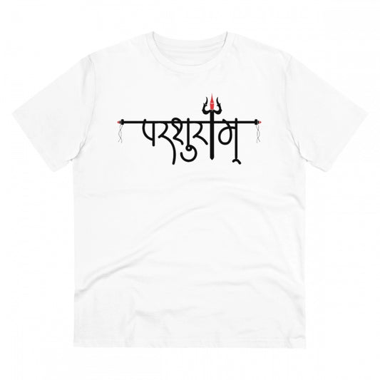 Men'S Pc Cotton Parsuram Printed T Shirt (Color: White, Thread