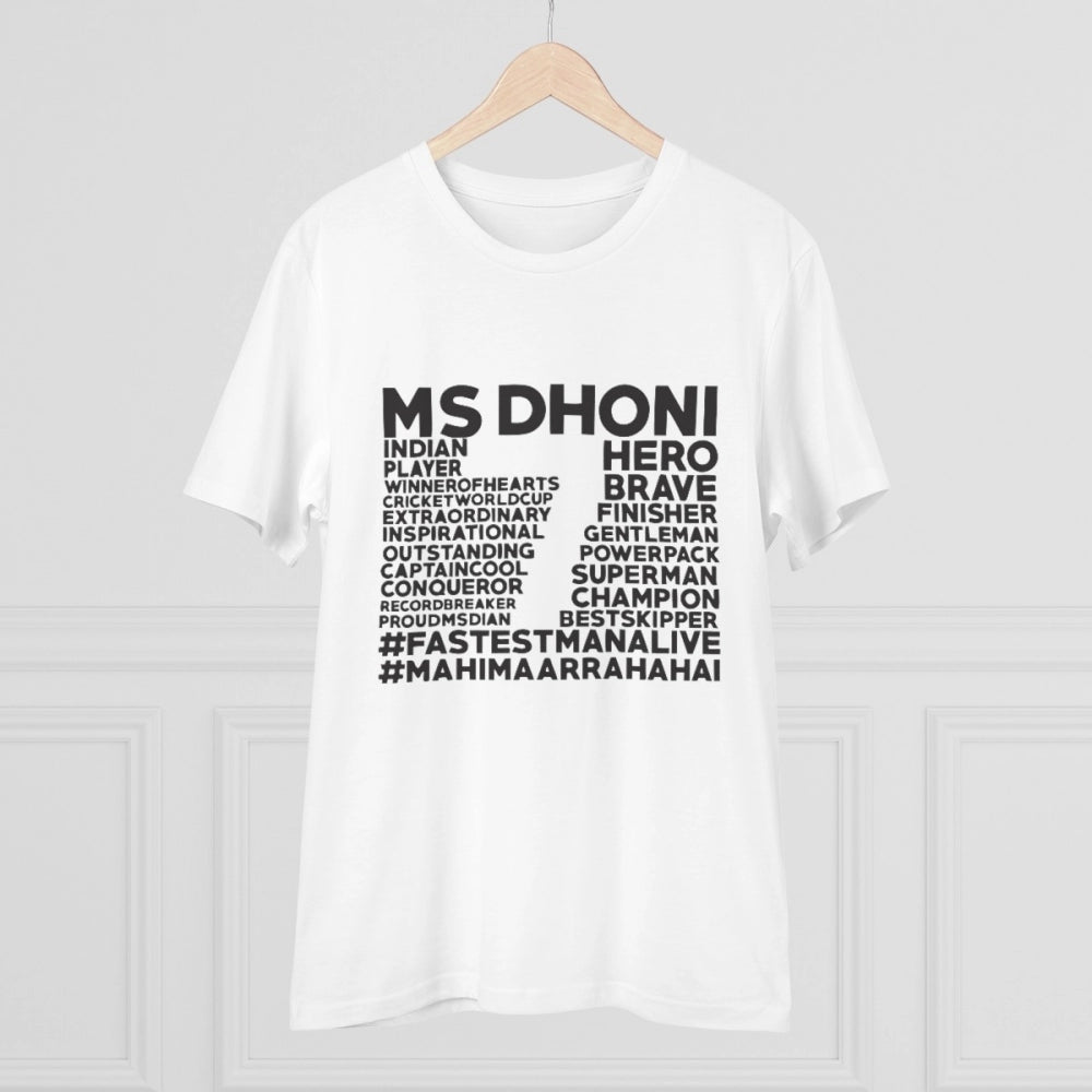 Men's PC Cotton Cricket Design Printed T Shirt