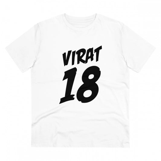 Men's PC Cotton Cricket Design Printed T Shirt