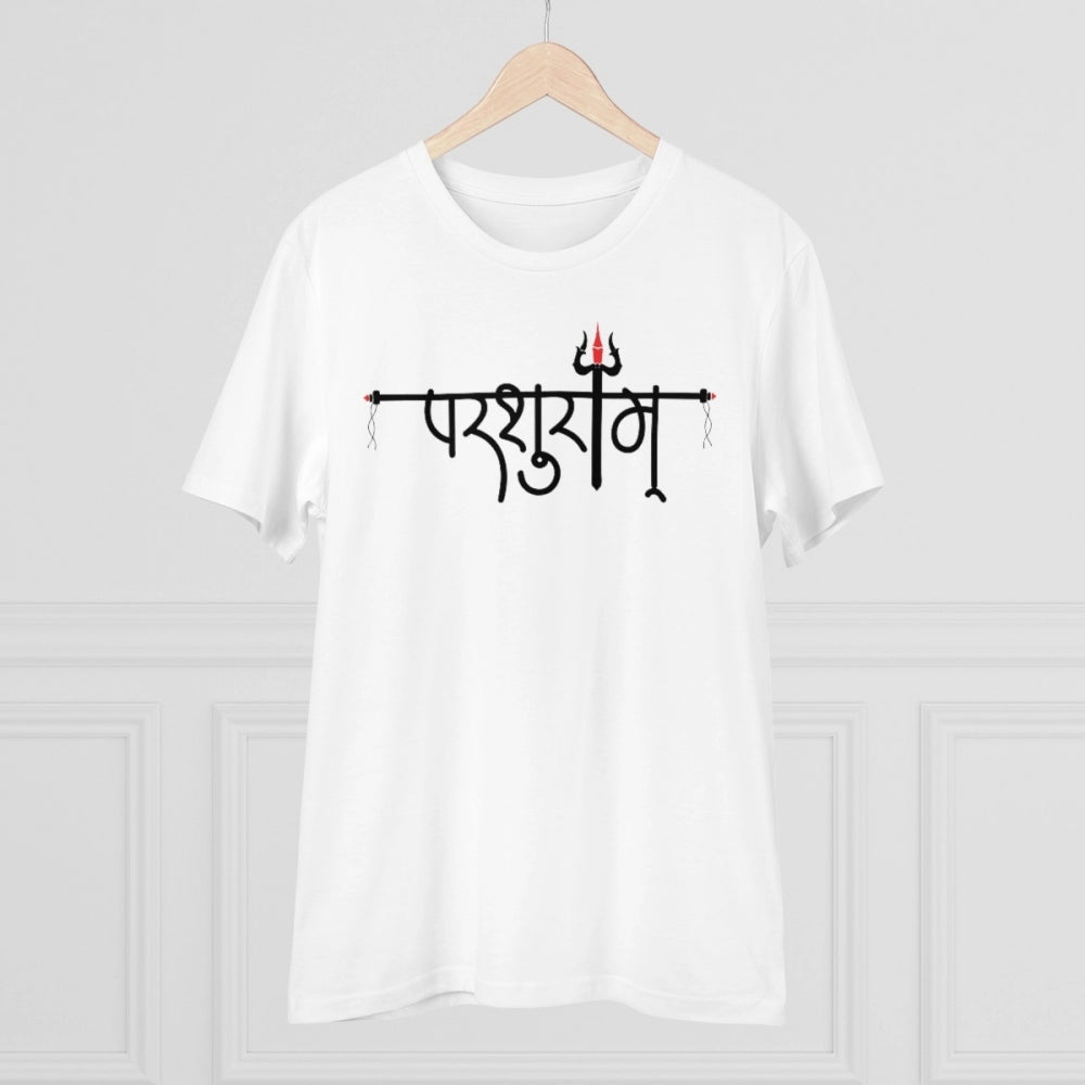 Men'S Pc Cotton Parsuram Printed T Shirt (Color: White, Thread
