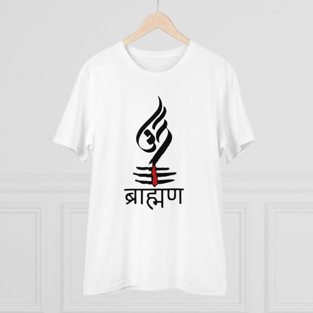 Men'S Pc Cotton Brahman Printed T Shirt (Color: White, Thread