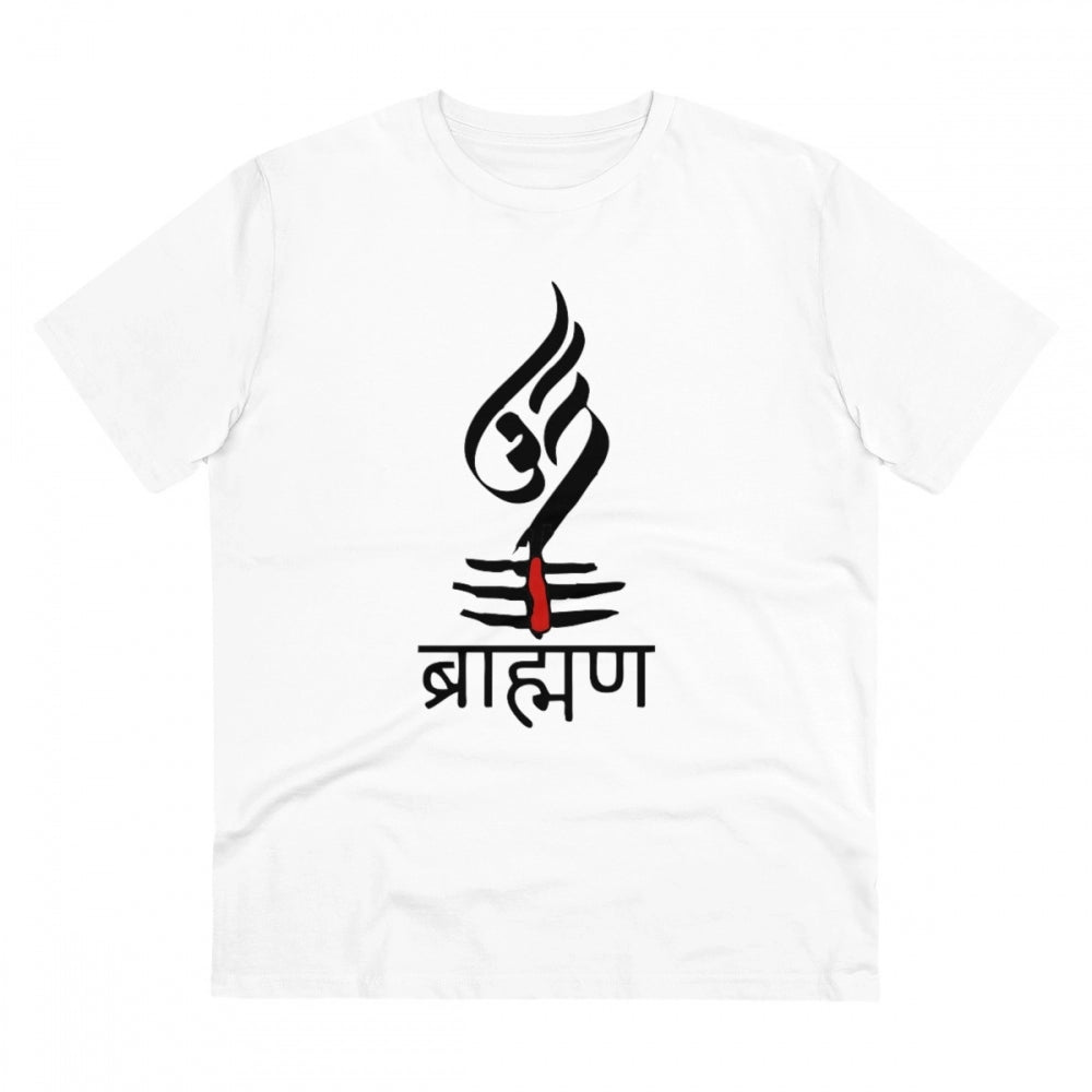 Men'S Pc Cotton Brahman Printed T Shirt (Color: White, Thread