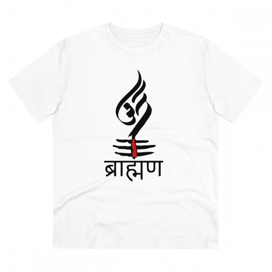 Men'S Pc Cotton Brahman Printed T Shirt (Color: White, Thread