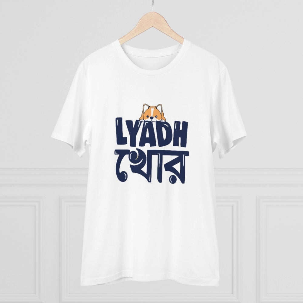 Men's PC Cotton Bengali Designs Printed T Shirt