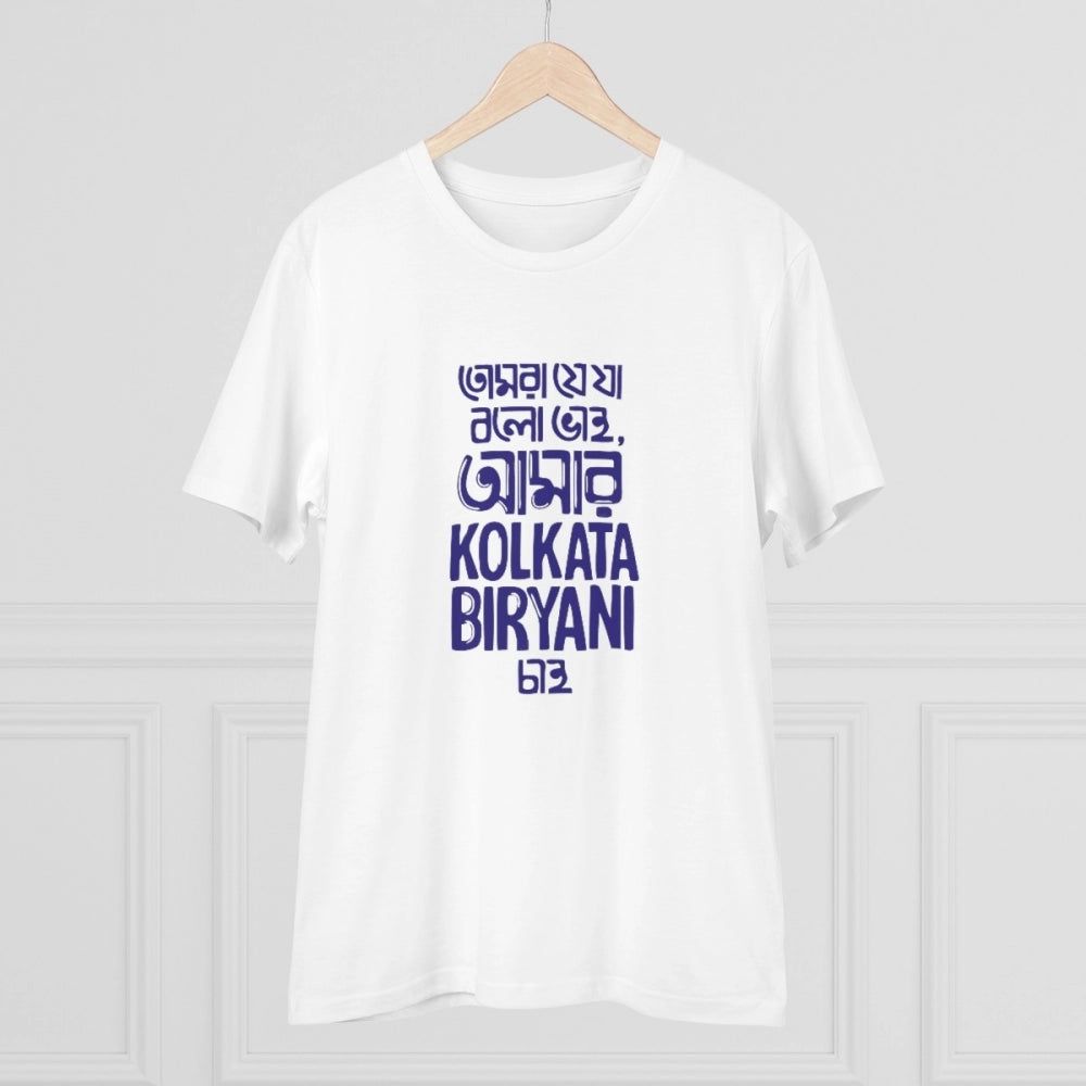 Men's PC Cotton Bengali Designs Printed T Shirt