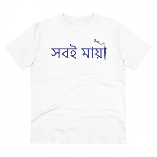 Men's PC Cotton Bengali Designs Printed T Shirt