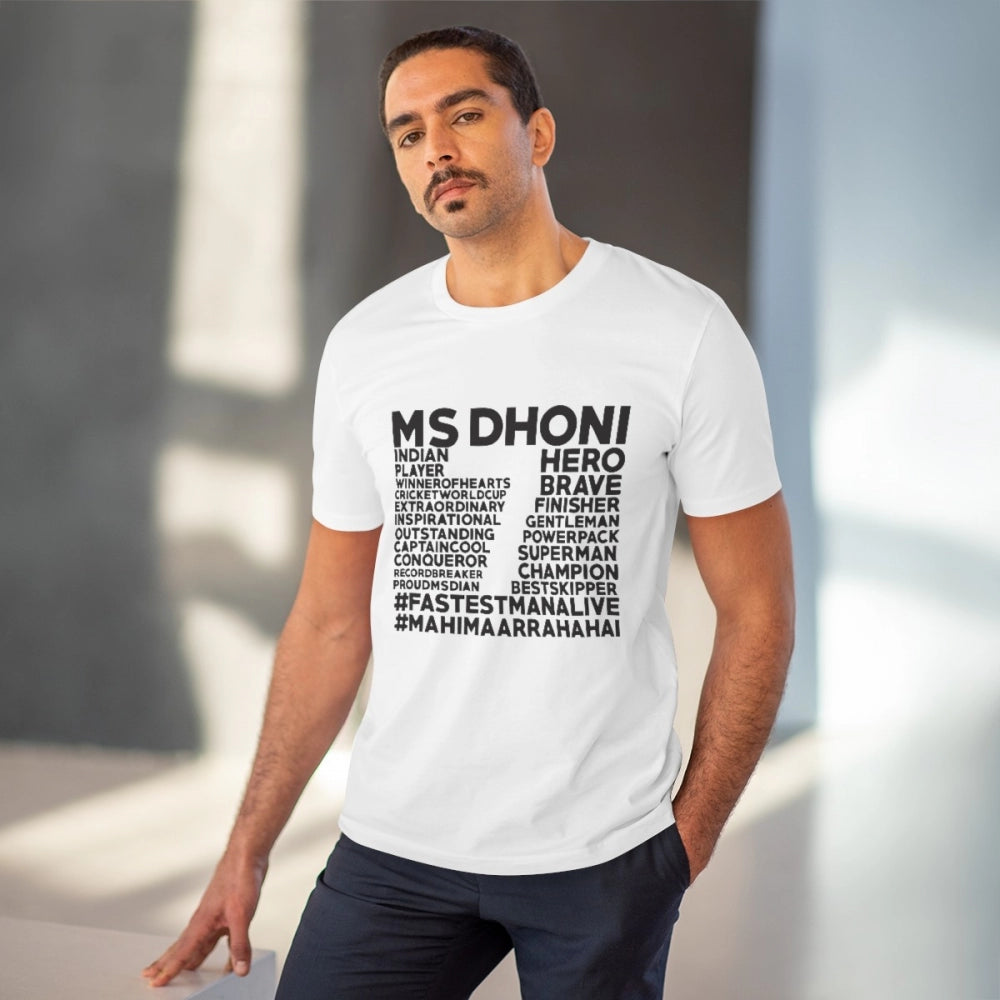 Men's PC Cotton Cricket Design Printed T Shirt