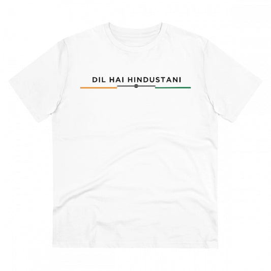 Men'S Pc Cotton Dil Se Hindustani Printed T Shirt (Color: Whit