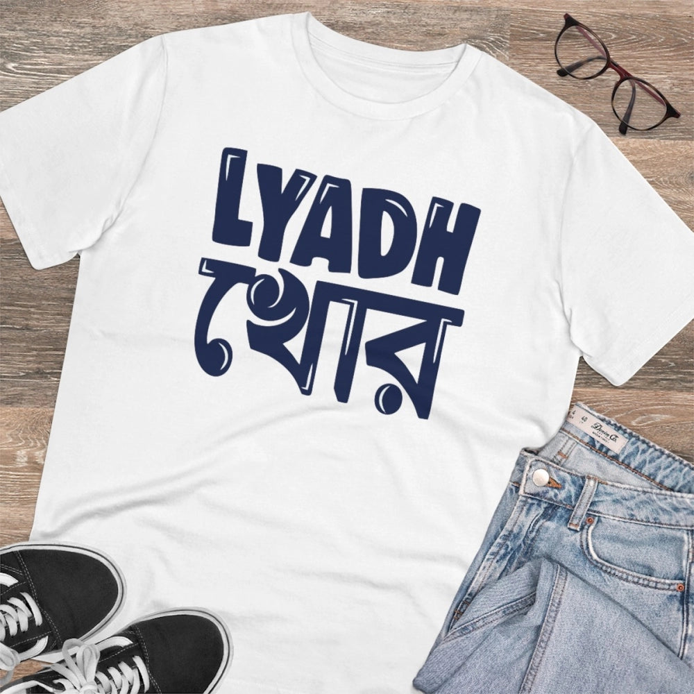 Men's PC Cotton Bengali Designs Printed T Shirt