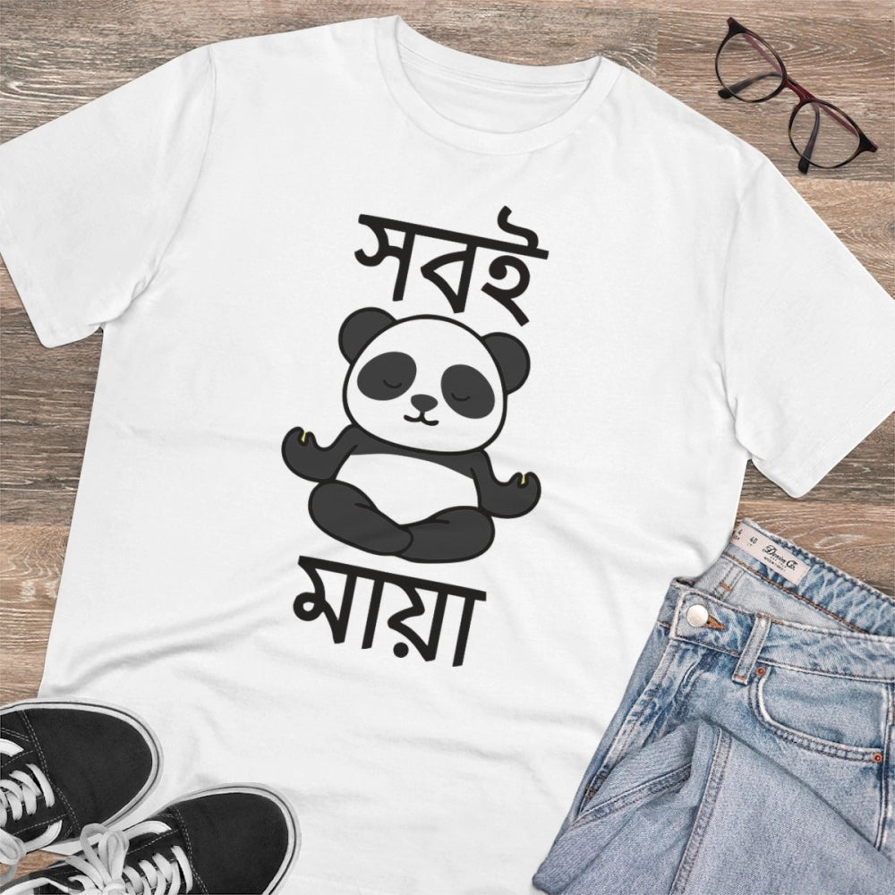 Men's PC Cotton Bengali Designs Printed T Shirt