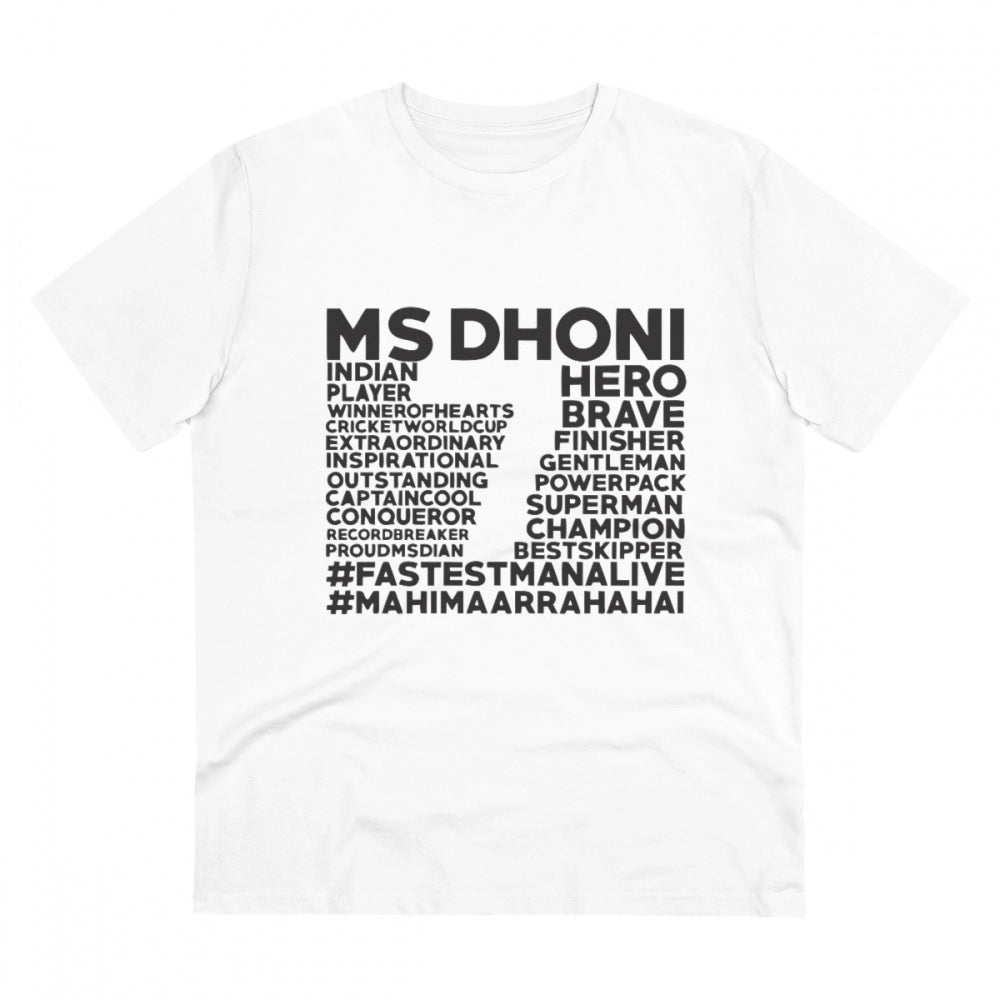 Men's PC Cotton Cricket Design Printed T Shirt