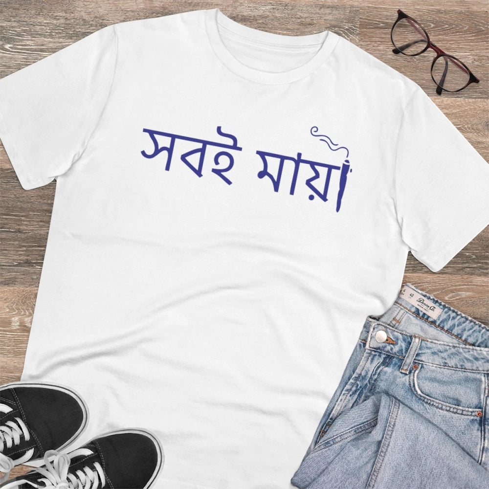 Men's PC Cotton Bengali Designs Printed T Shirt