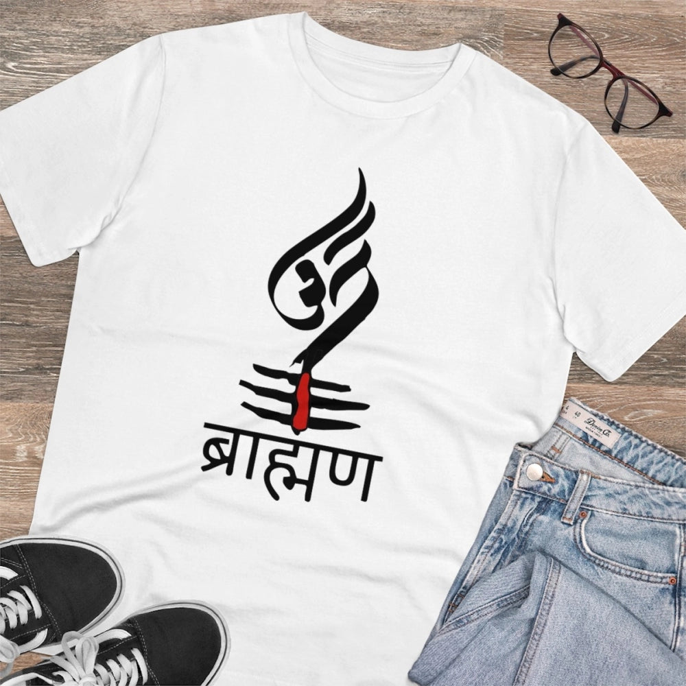 Men'S Pc Cotton Brahman Printed T Shirt (Color: White, Thread