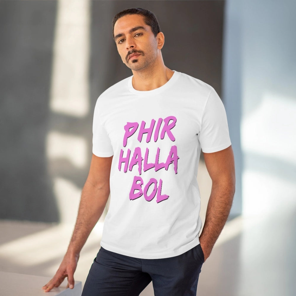 Men's PC Cotton Cricket Design Printed T Shirt