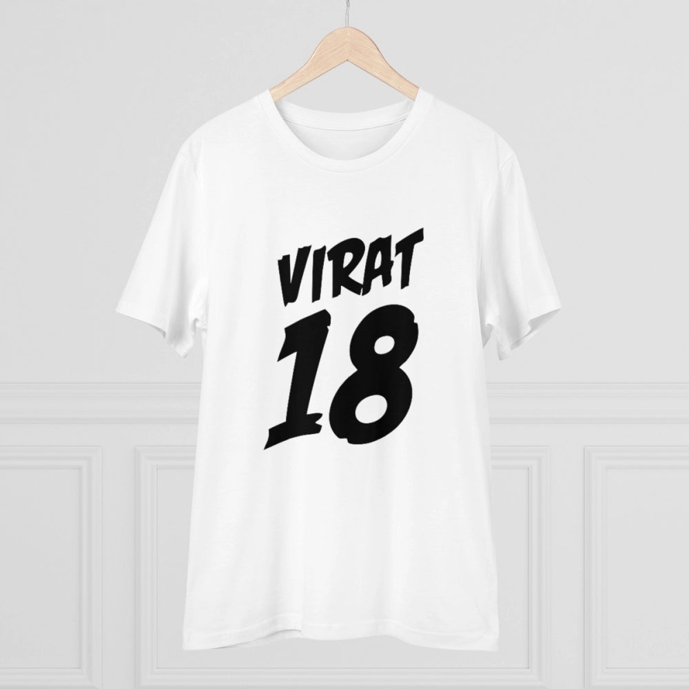 Men's PC Cotton Cricket Design Printed T Shirt