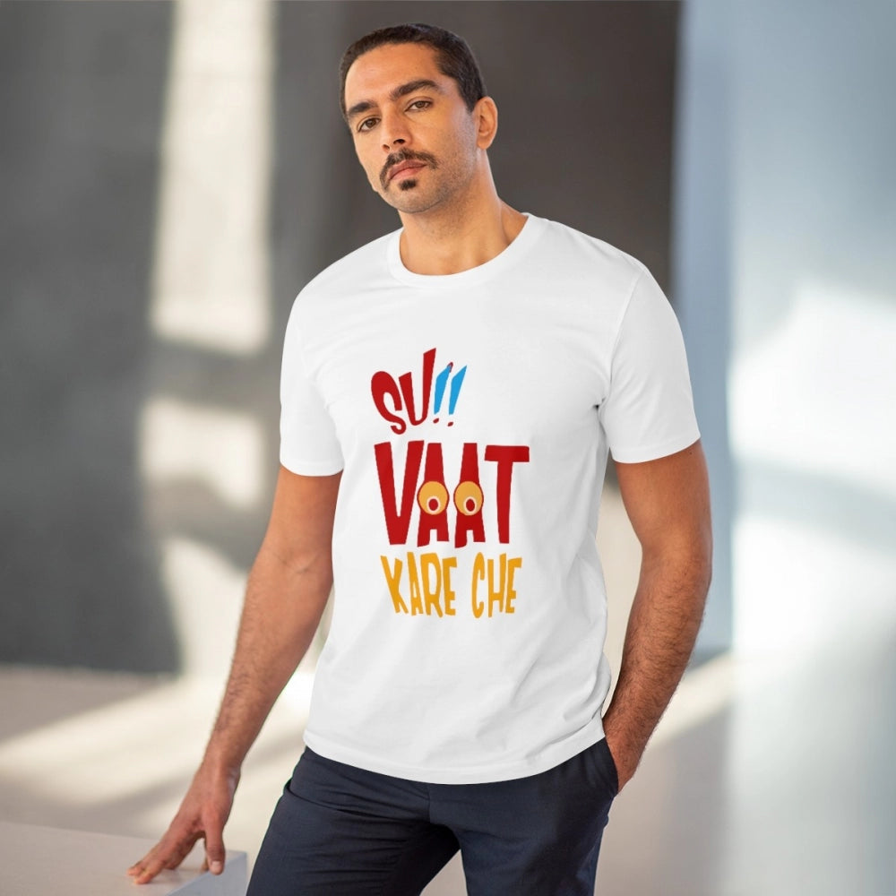 Men'S Pc Cotton Su Vat Kare Che Printed T Shirt (Color: White,