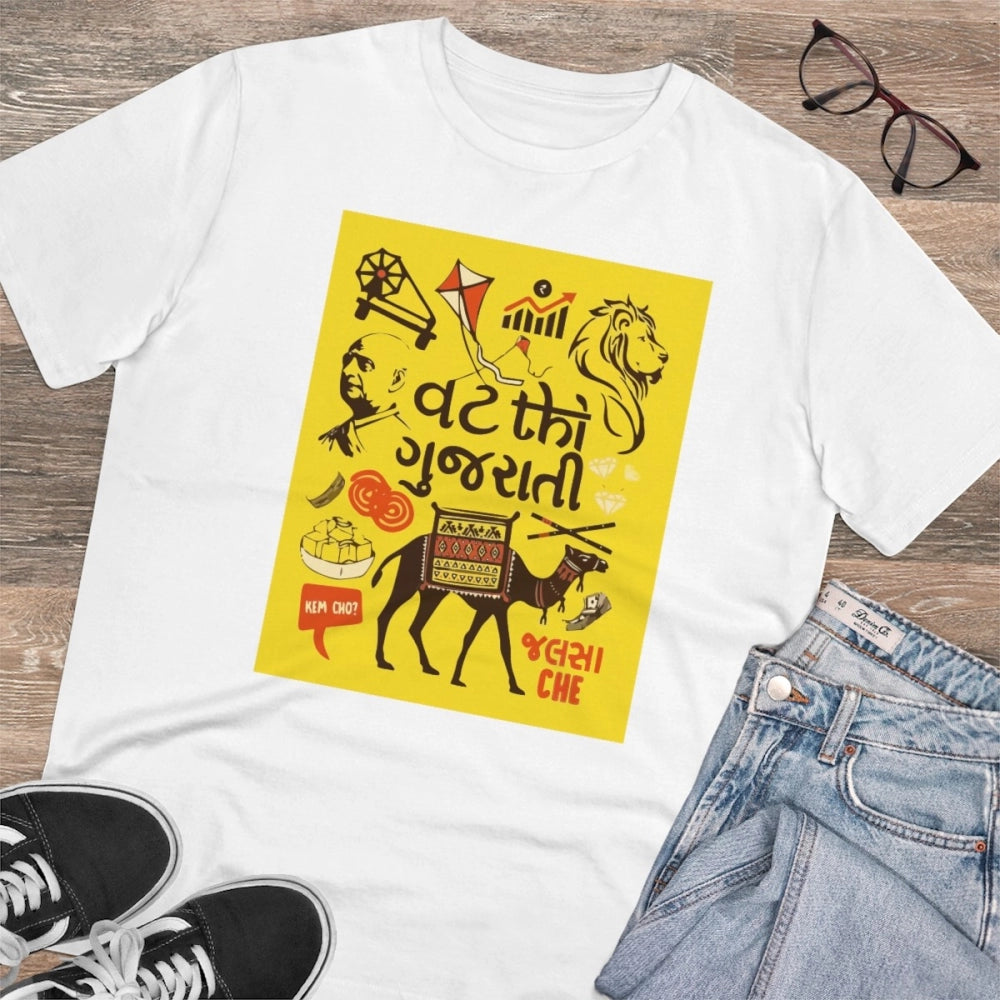 Men'S Pc Cotton Vat Thi Gujarati Printed T Shirt (Color: White