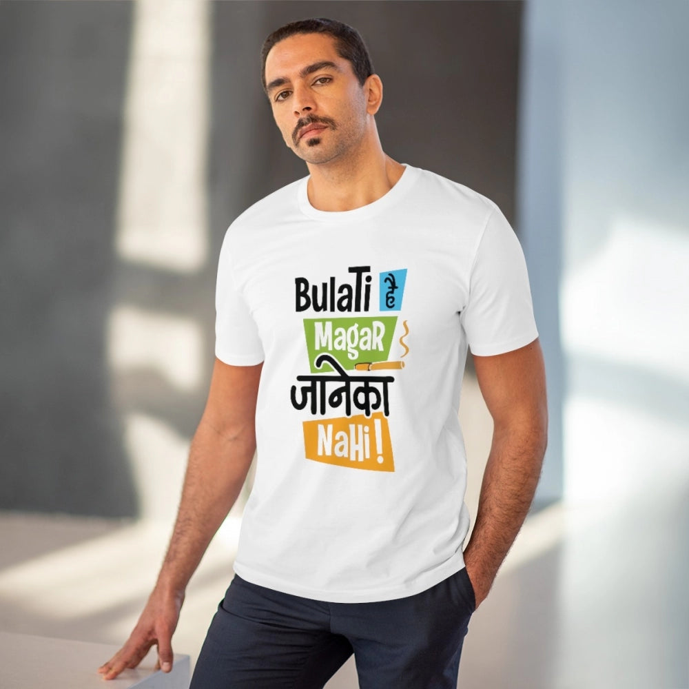 Men's PC Cotton Bulati Hai Magar Jane Ka Nahi Printed T Shirt