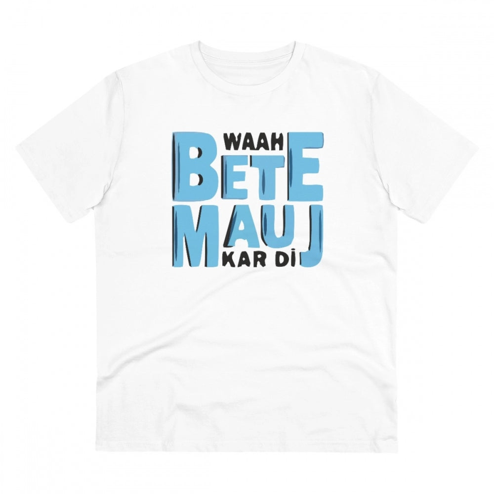 Men'S Pc Cotton Mojj Kardi Printed T Shirt (Color: White, Thre