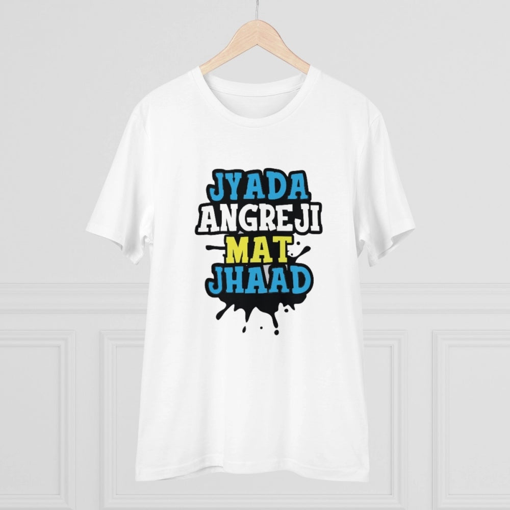 Men'S Pc Cotton Jyada Angreji Mat Jhaad Printed T Shirt (Color
