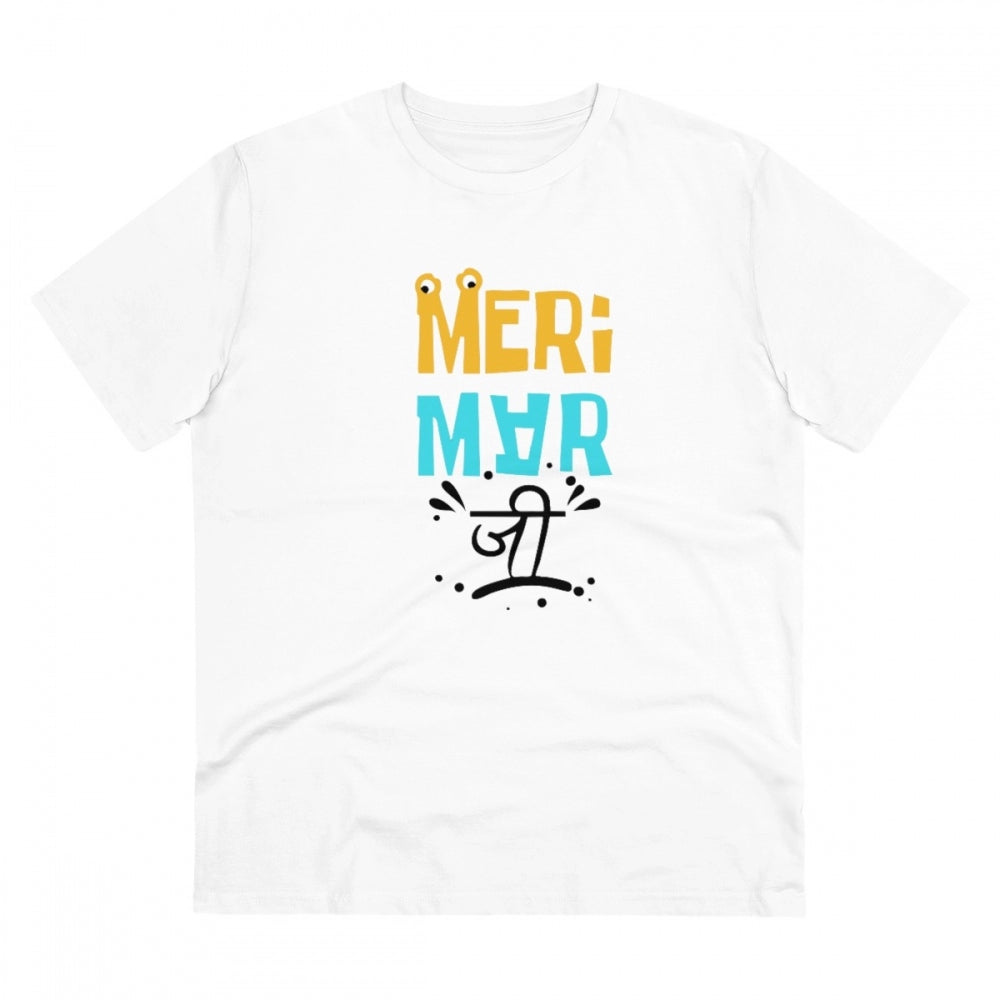 Men'S Pc Cotton Meri Marji Printed T Shirt (Color: White, Thre