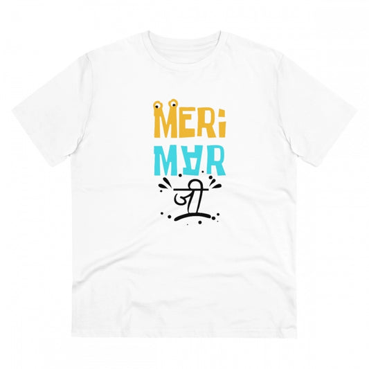 Men'S Pc Cotton Meri Marji Printed T Shirt (Color: White, Thre