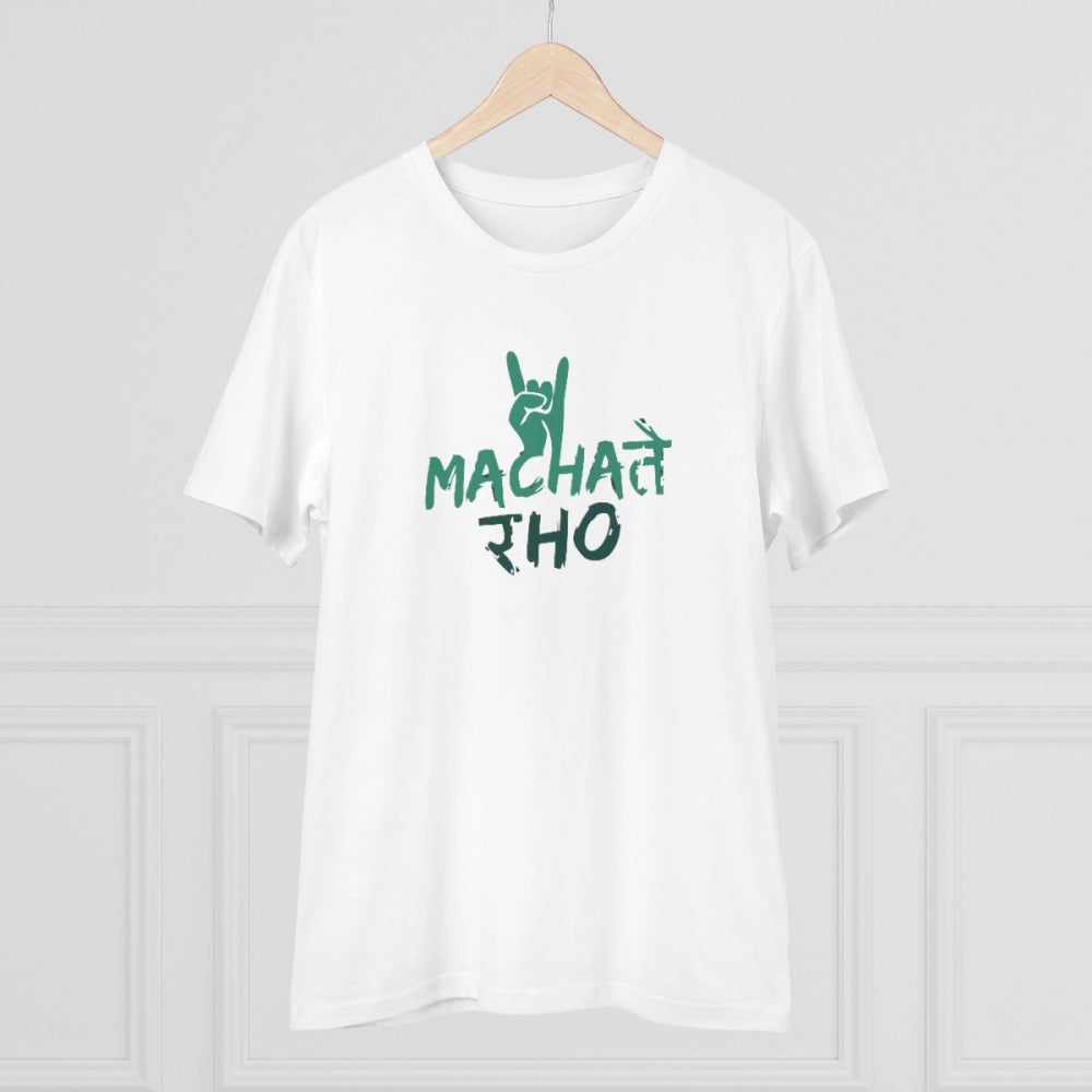 Men'S Pc Cotton Machate Raho Printed T Shirt (Color: White, Th