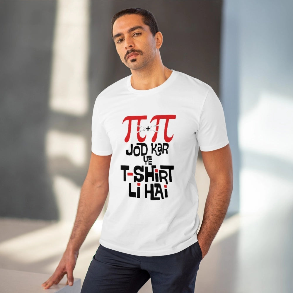 Men's PC Cotton Pi Pi Jod Kar Ye T - Shirt Kharidi Hai Printed T - Shirt (White, 180 GSM)