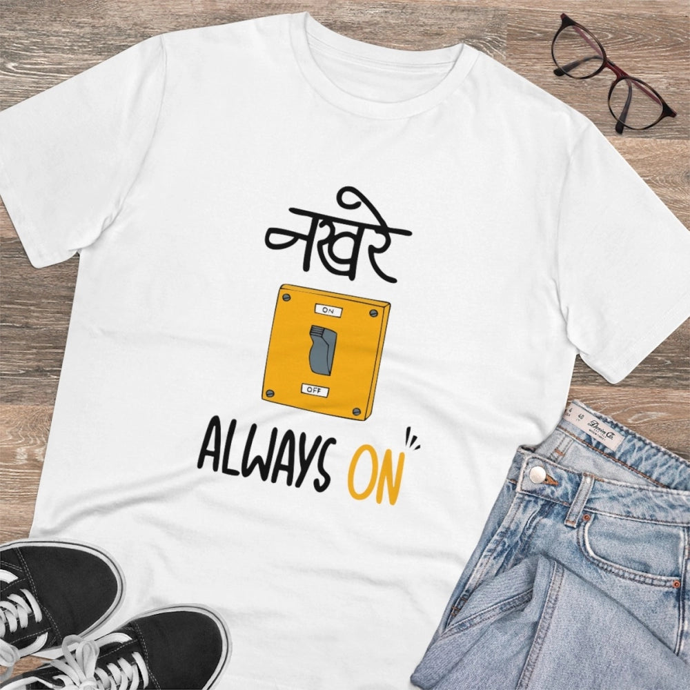 Men'S Pc Cotton Nakhre Always On Printed T Shirt (Color: White