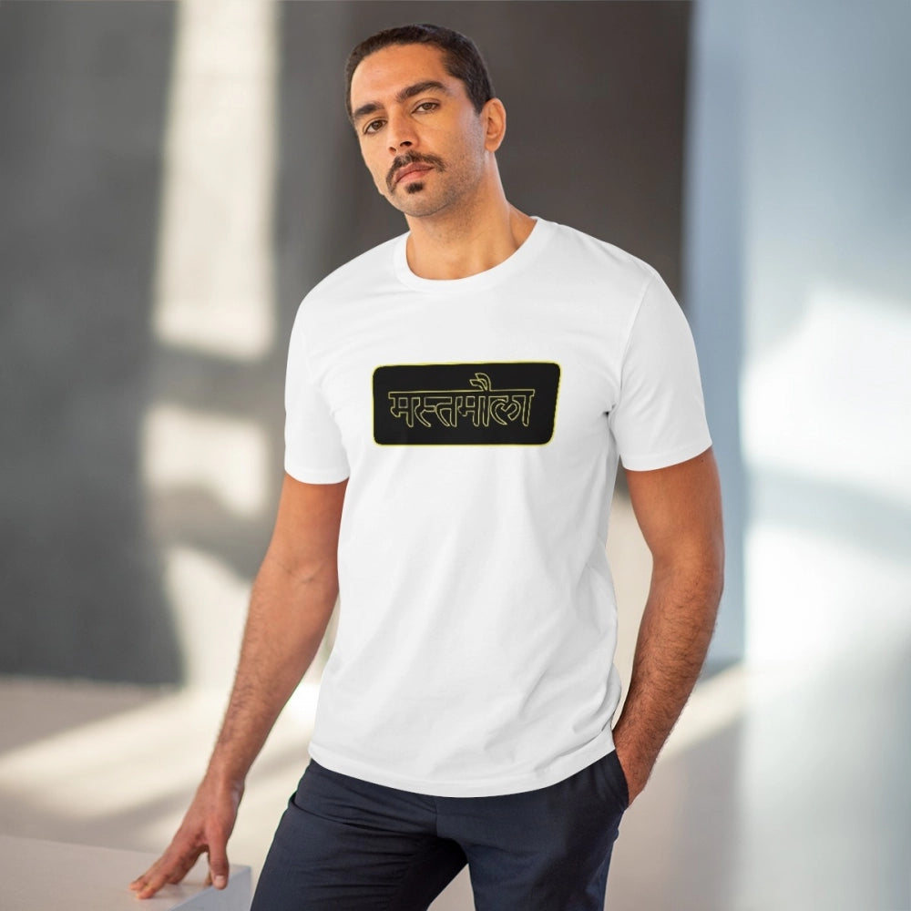 Men'S Pc Cotton Mast Moula Printed T Shirt (Color: White, Thre