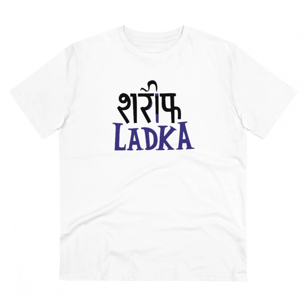 Men'S Pc Cotton Sarif Ladka Printed T Shirt (Color: White, Thr